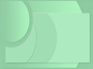 并购整合